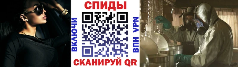 Купить  Стрежевой  АМФ 98% 