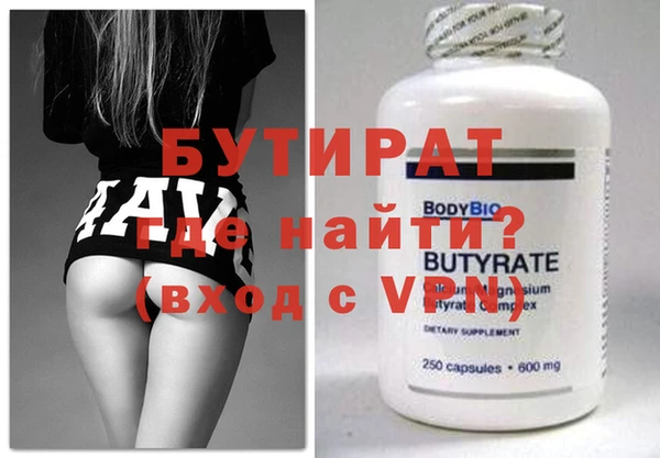 хмурый Михайловка