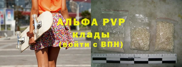 хмурый Михайловка