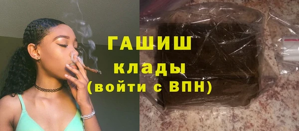 хмурый Михайловка