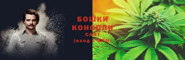 хмурый Михайловка