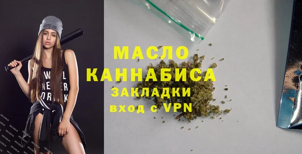 хмурый Михайловка