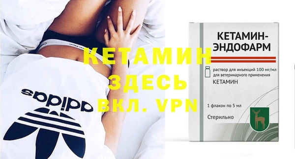 хмурый Михайловка