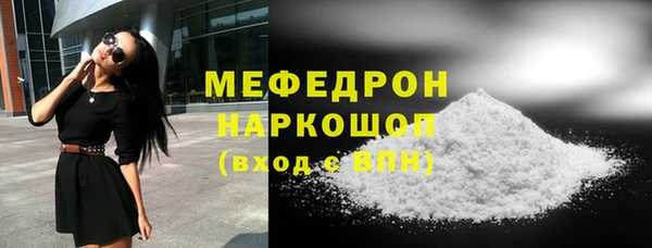 амфетамин Михайлов