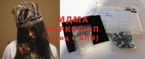 хмурый Михайловка