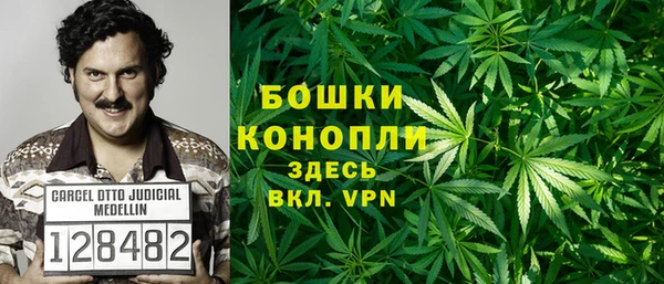 амфетамин Михайлов
