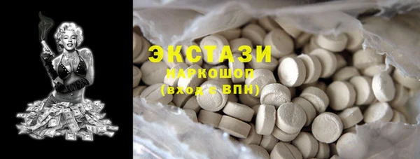 хмурый Михайловка
