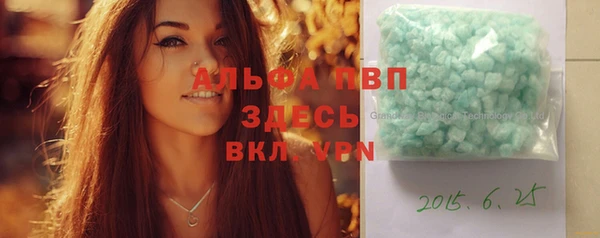 амфетамин Михайлов