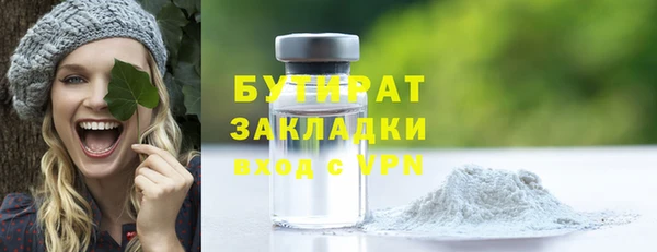 хмурый Михайловка
