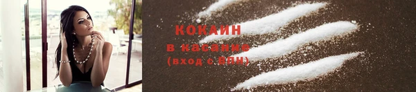 амфетамин Михайлов