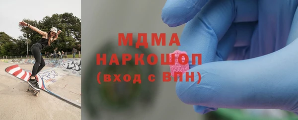 хмурый Михайловка