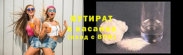 хмурый Михайловка