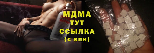 хмурый Михайловка