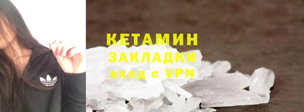 амфетамин Михайлов