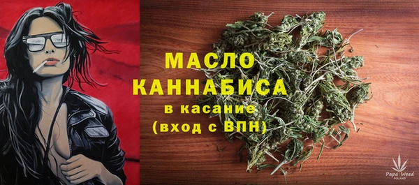 хмурый Михайловка