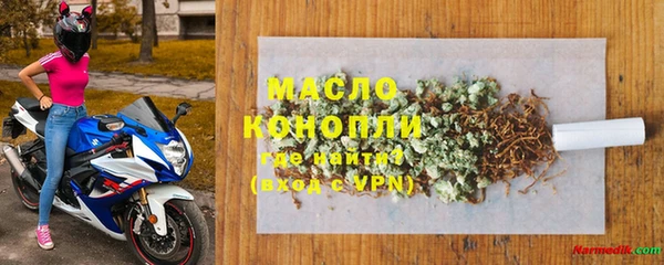 амфетамин Михайлов