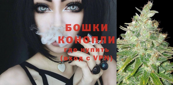 амфетамин Михайлов