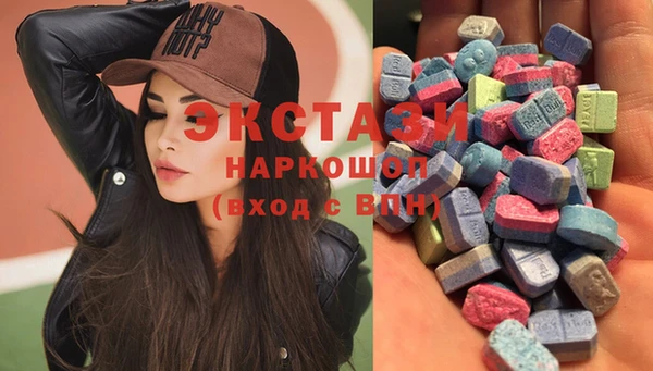амфетамин Михайлов