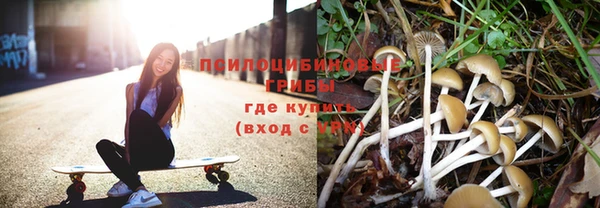 амфетамин Михайлов