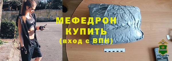 амфетамин Михайлов
