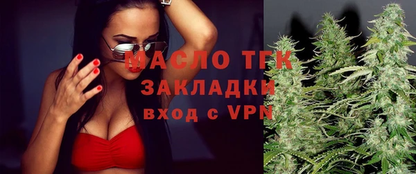 хмурый Михайловка