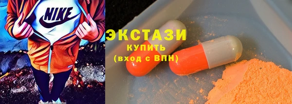хмурый Михайловка