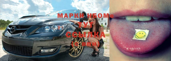 амфетамин Михайлов