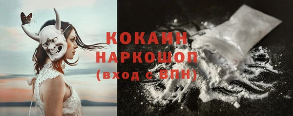 амфетамин Михайлов